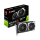 MSI GeForce GTX 1650 SUPER GAMING X 4GB GDDR6 - 529897 - zdjęcie